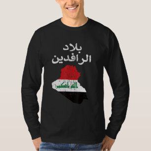 Camiseta Iraquiano Iraque Mapa Iraque Bandeira Iraque Bande