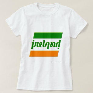 Camiseta "Ireland" Ambigram