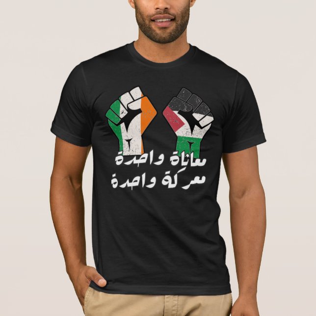 Camiseta Irlanda Palestina Solidariedade Primeiro texto em  (Frente)