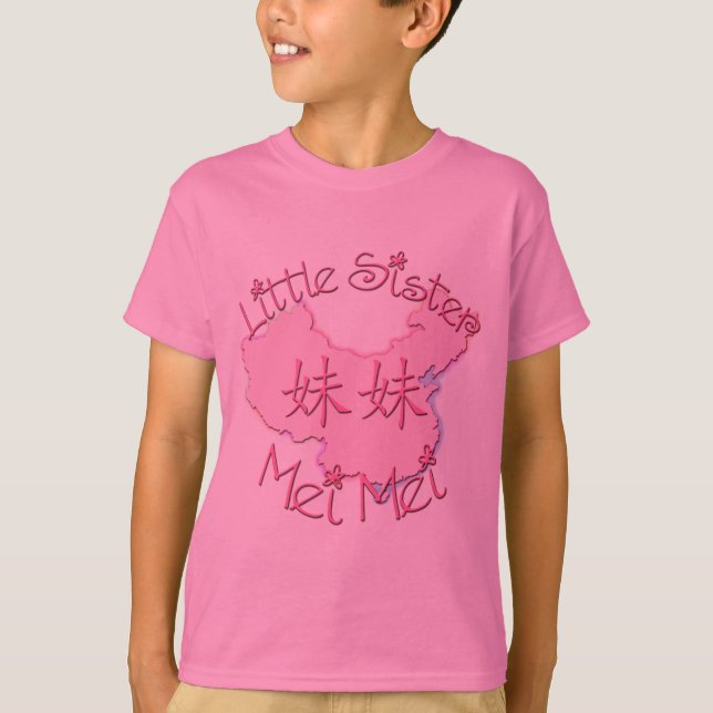 Camiseta Irmã mais nova Mei Mei (chinês) (Frente)