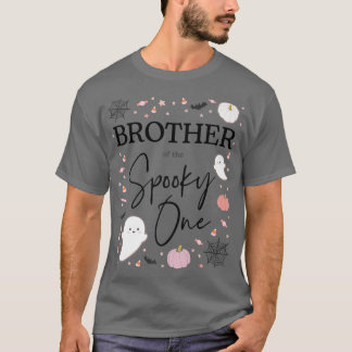 Camiseta Irmão da Garota Sapata, Primeiro Rosa de Aniversár