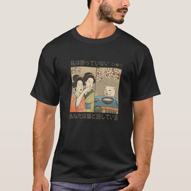 Camiseta Irritada Dama Japonesa Gritando Com Cat Memona Tra (Frente)