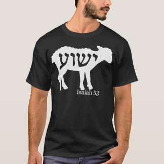 Camiseta Isaiah 53 Lamb Yeshua Jesus