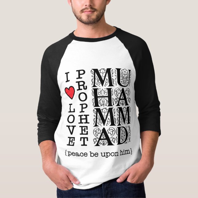 Camiseta Islamic Gifts Muslim Clothing Halal Modest Wear (Frente)