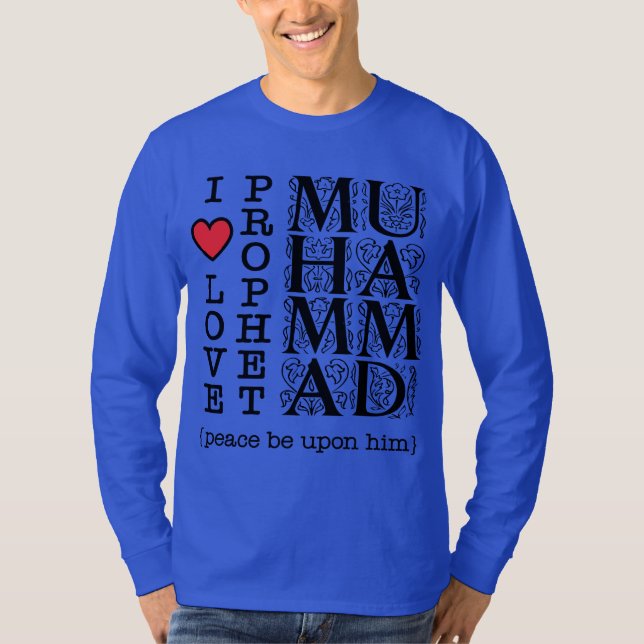 Camiseta Islamic T Shirt Muslim Clothing Halal Modest Wear (Frente)