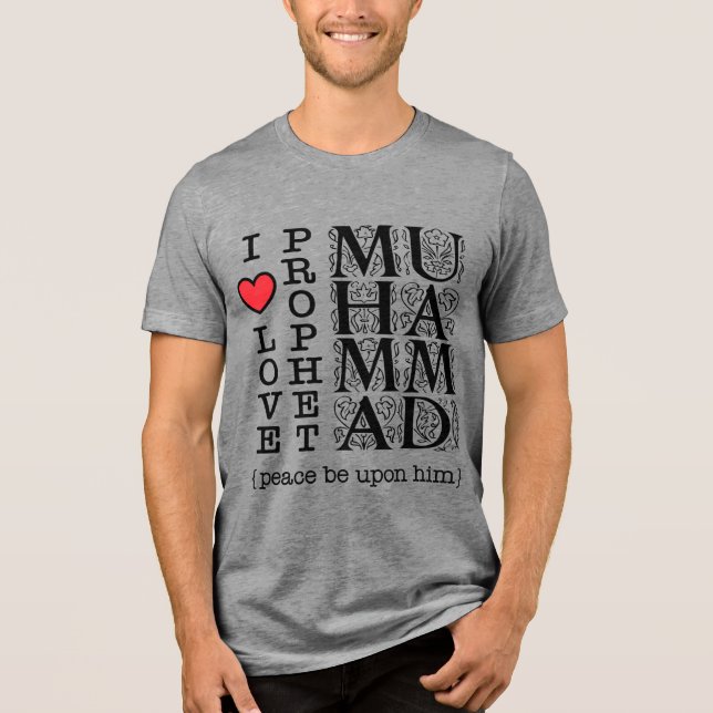 Camiseta Islamic T Shirt Muslim Clothing Halal Modest Wear (Frente)