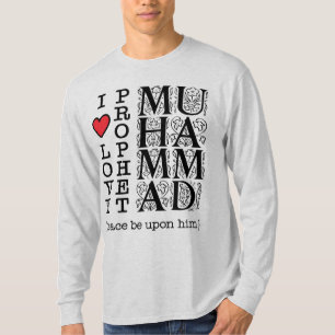 Camiseta Islâmica Roupas Muçulmanas Vestuário Mode