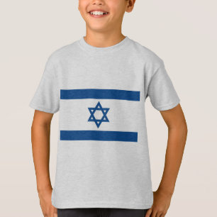 Camiseta Israel (azul) de Yale, Israel