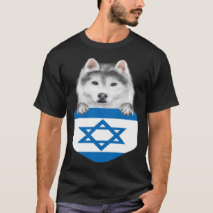 Camiseta Israel Bandeira Do Cachorro Irmão Siberiano No Bol