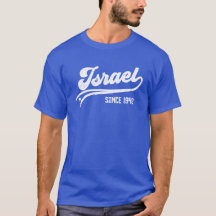 Israel desde 1948 Retro