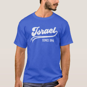 Camiseta Israel desde 1948 Retro