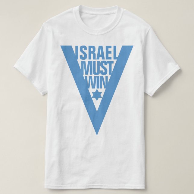 CAMISETA ISRAEL DEVE GANHAR (Frente do Design)