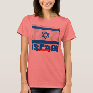 Camiseta Israel é Real!