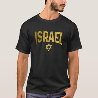 Camiseta Israel Hebraico Israelita Yahuah Judeu Judeu