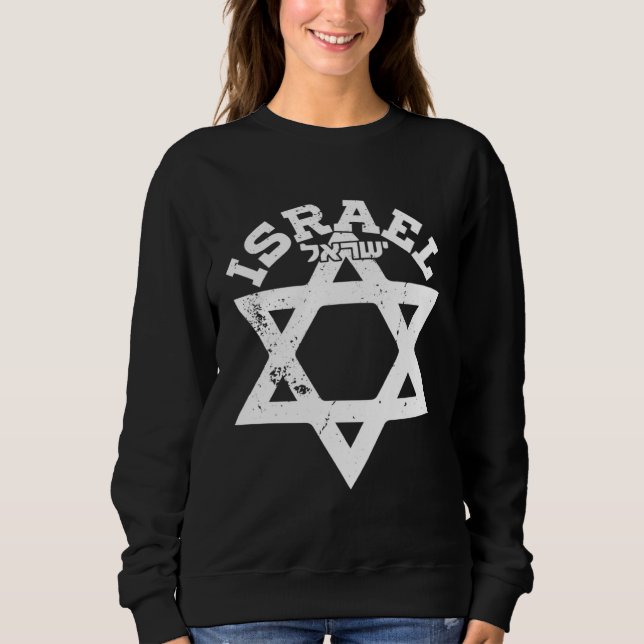 Camiseta Israel Israeli Jerusalem Jews IDF (Frente)