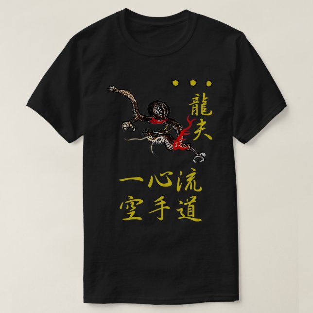 Camiseta Isshinryu Seiryu Dragon com o jato Kanji (Frente do Design)