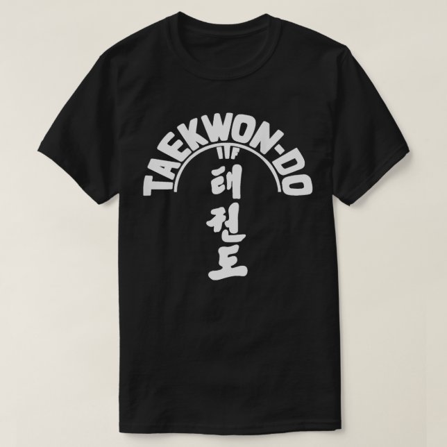 Camiseta ITF TaekwonDo Coreano Arte Marcial (Frente do Design)