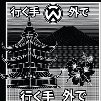 Camiseta It's unisex product a traveler or explorer vibe