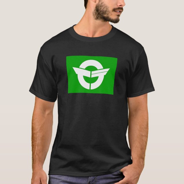 Camiseta Iwate Japan Flag (Frente)
