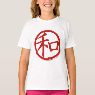 Camiseta J-Paz