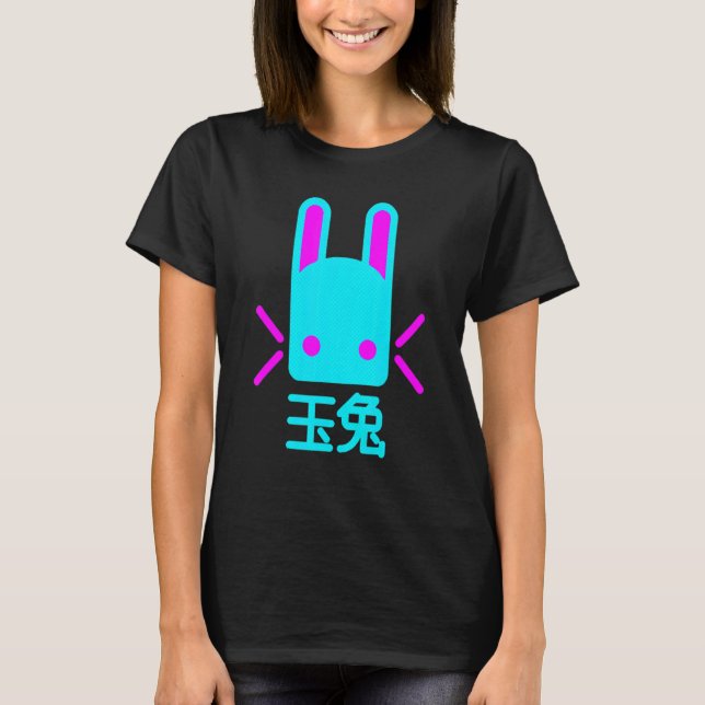 Camiseta Jade Rabbit (Frente)