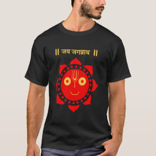 Camiseta Jagannath Jai Jagannath Pooja em sânscrito