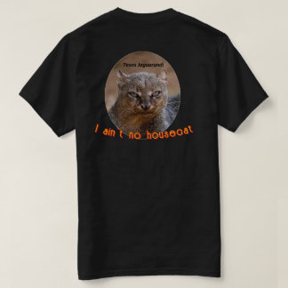 Camiseta Jaguarundi