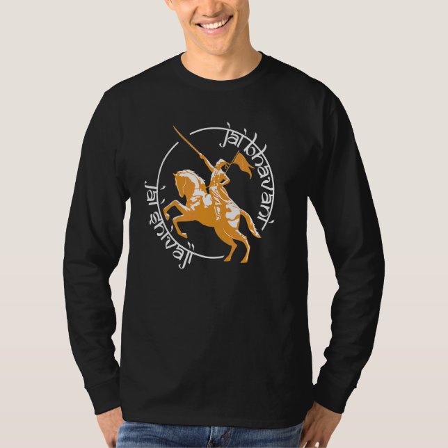 Camiseta Jai Bhavani Jai Shivaji Índia Rei Deusa Hindu G (Frente)