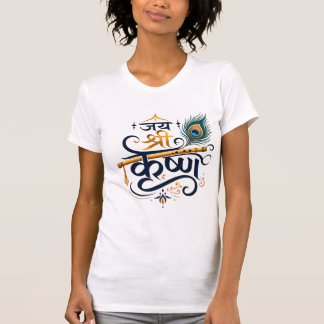 Camiseta Jai Shree Krishna Flauta Escrita Devanága