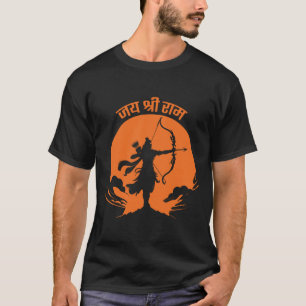 Camiseta Jai Shree Ram
