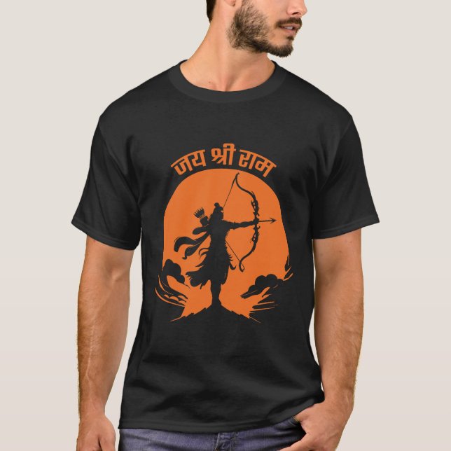 Camiseta Jai Shree Ram (Frente)