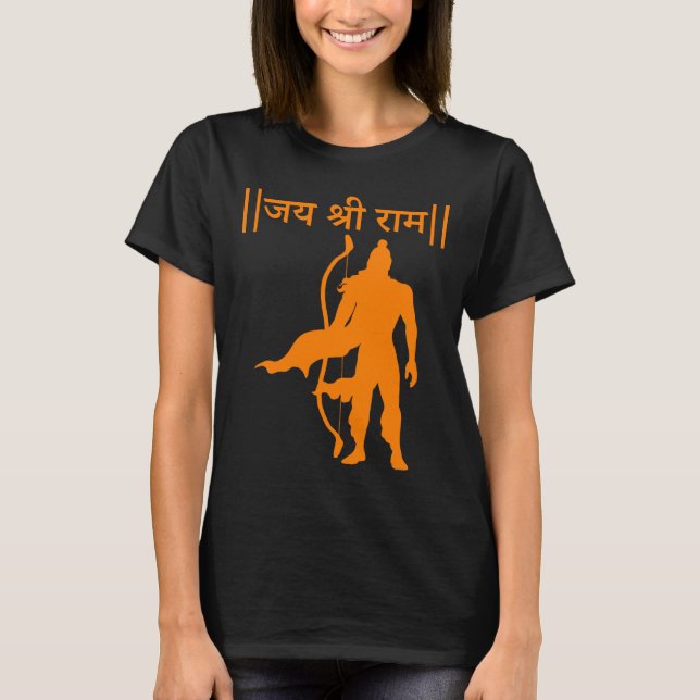 Camiseta Jai Shree Ram Hindu Devoção Espiritual Ramayana (Frente)