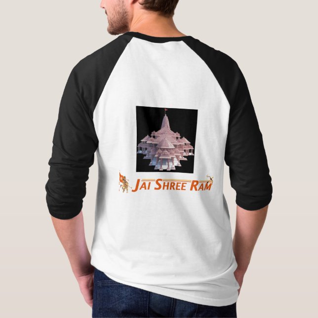 Camiseta jai shree ram, lord rama na camisa, templo de ayod (Verso)