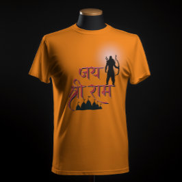 Camiseta Jai Shree Ram Pran Pratistha