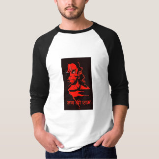 Camiseta Jai Shri Ram: Abrace Devoção com nossa Shri Ram T