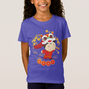Camiseta Jantar de Leão de Ano Novo Felicidade