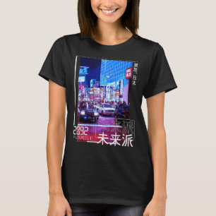 Camiseta Japa Japonês Cyberpunk Tokyo Streetwear