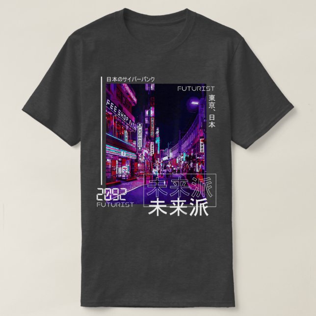 Camiseta Japa Japonês Cyberpunk Tokyo Streetwear (Frente do Design)