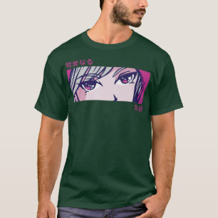 Camiseta Japan Art - Anime Girl Eyes Japanese Aesthetic Ota