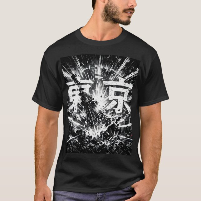 Camiseta Japan City Tokyo (Frente)