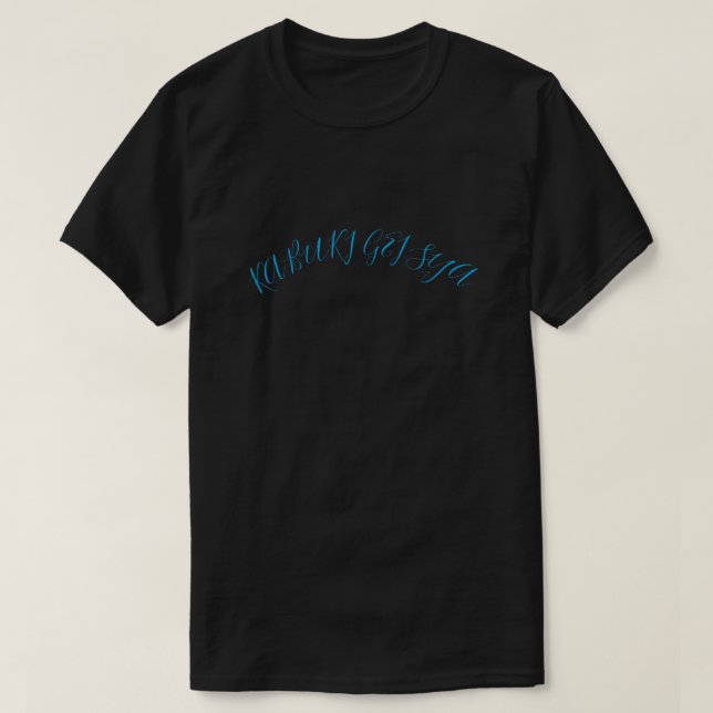 Camiseta japan kabuki artist (Frente do Design)