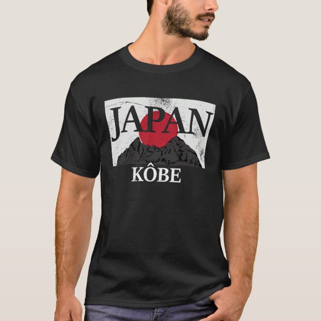 Camiseta Japan Kôbe Fuji san flag (Frente)