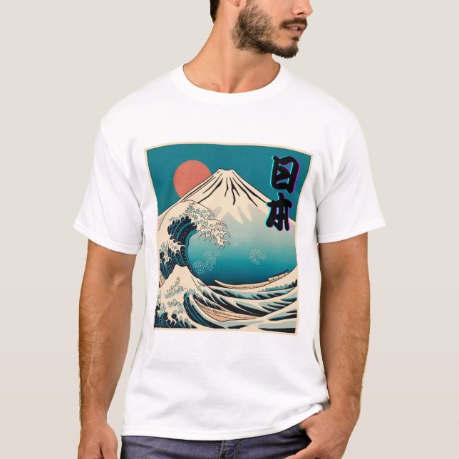 Camiseta Japan / Mt.Fuji (Frente)
