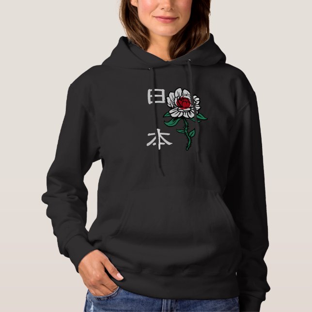 Camiseta Japan National Flag Japanese Support Rose Flower K (Frente)