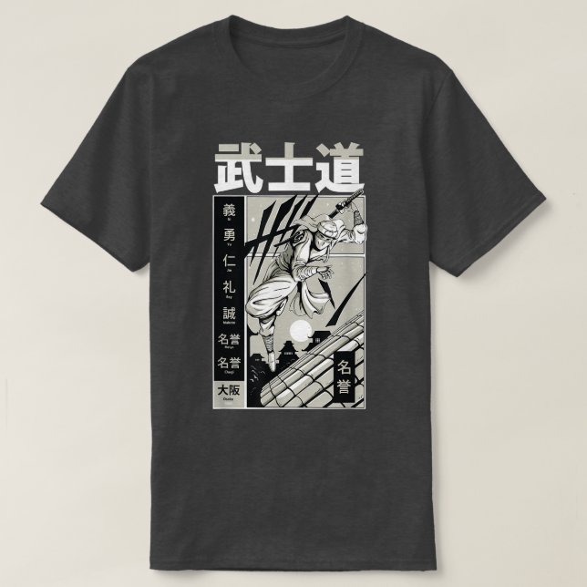 Camiseta Japan Samurai Katana Sword Warrior Martial Art  (Frente do Design)