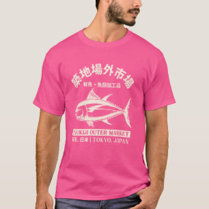 Camiseta Japanense Tsukiji Fish Market Washington Tokyo Jap