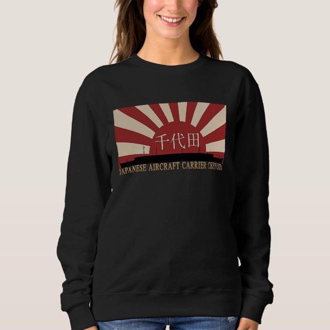 Camiseta Japanese Aircraft Carrier Chiyoda Rising Sun Flag (Frente)
