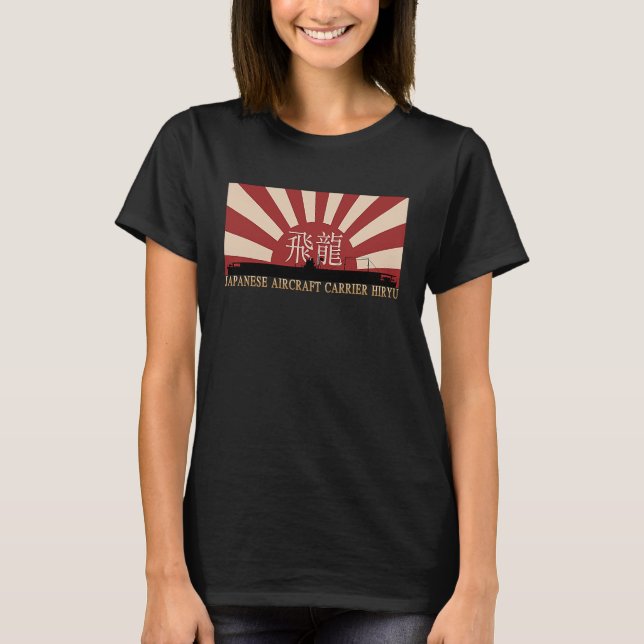 Camiseta Japanese Aircraft Carrier Hiryo Rising Sun Flag (Frente)
