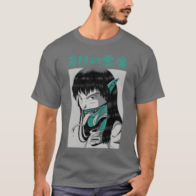 Camiseta Japanese anime scary creepy face Japanese anime sc (Frente)