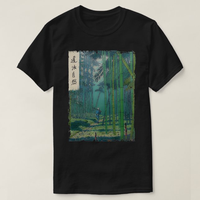 Camiseta Japanese Bamboo grove Woodblock Art Spiritual natu (Frente do Design)